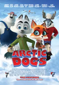 سگهای قطب شمال